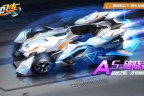 米乐官方app下载Ning在公牛比赛中挺进下一轮，赛事规则更新引发热议！(乔丹公牛队高清比赛视频)